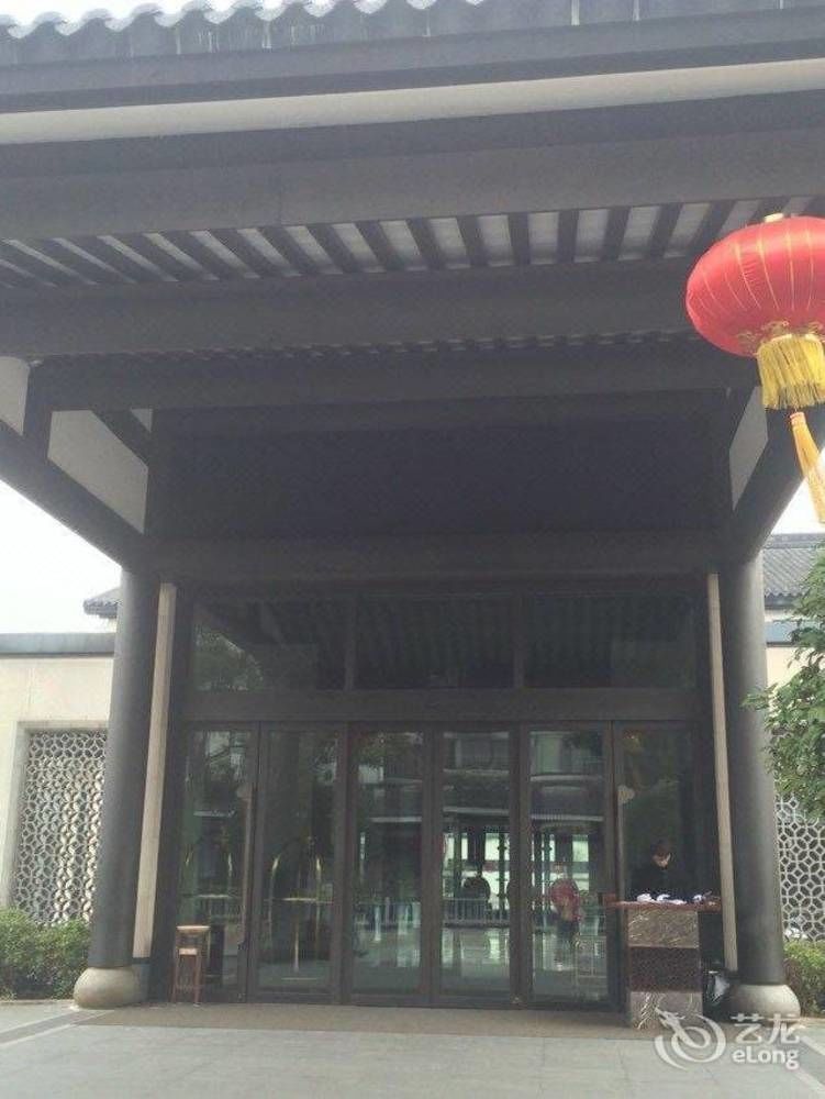 Xianheng Hotel เส้าซิง ภายนอก รูปภาพ